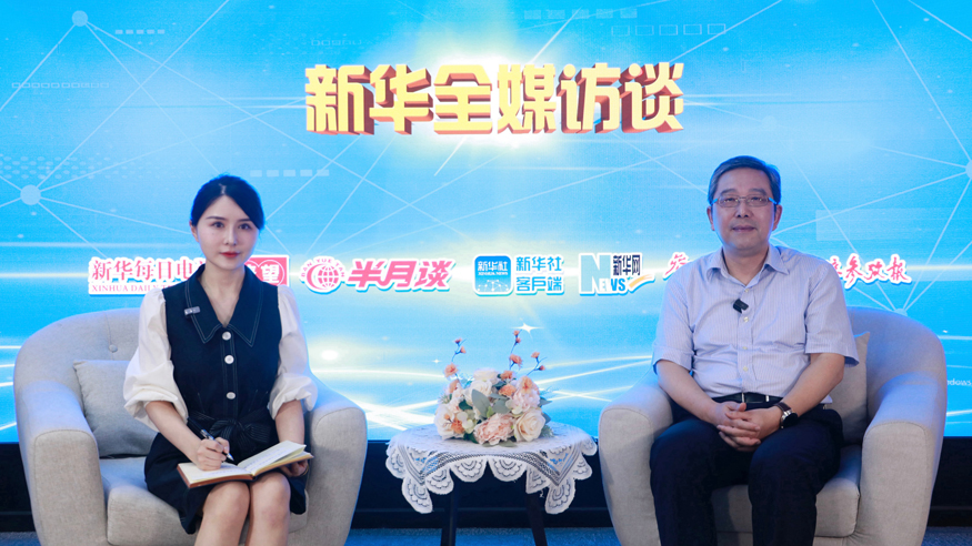 新华全媒访谈丨邹洪：优工程、用技术、早部署，全力以赴防汛减灾