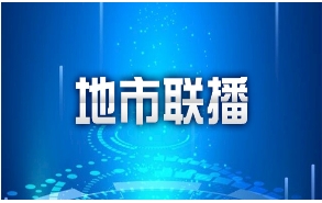 从“愁水喝”到“放心用”